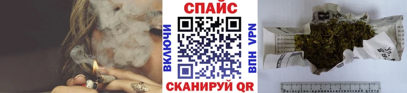 БУТИРАТ 1.4BDO  сколько стоит  Усмань 