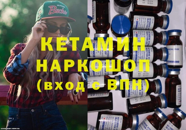ПСИЛОЦИБИНОВЫЕ ГРИБЫ Нея