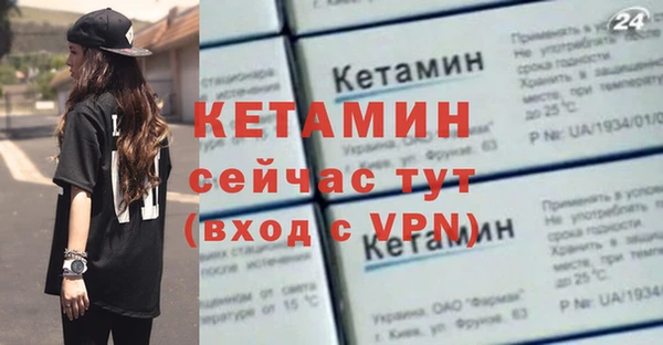 ПСИЛОЦИБИНОВЫЕ ГРИБЫ Нея