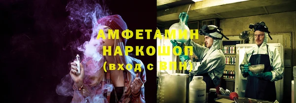 кокаин перу Нефтегорск