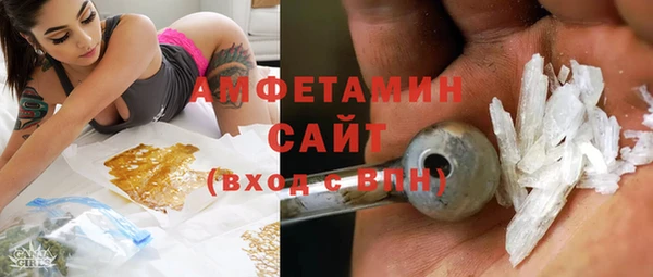 ПСИЛОЦИБИНОВЫЕ ГРИБЫ Нея