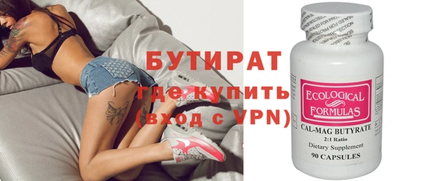 ПСИЛОЦИБИНОВЫЕ ГРИБЫ Нея