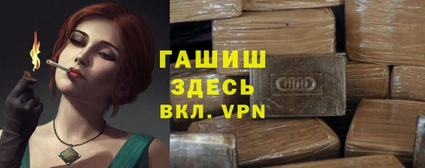 кокаин перу Нефтегорск