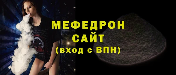 ПСИЛОЦИБИНОВЫЕ ГРИБЫ Нея