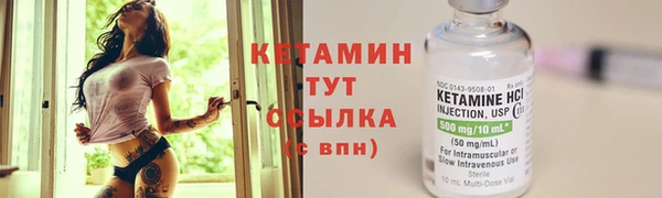 ПСИЛОЦИБИНОВЫЕ ГРИБЫ Нея