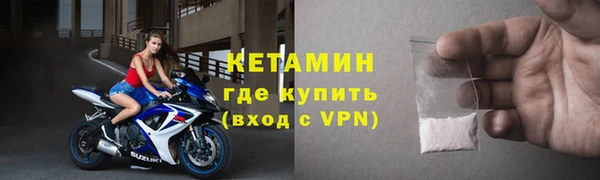 ПСИЛОЦИБИНОВЫЕ ГРИБЫ Нея