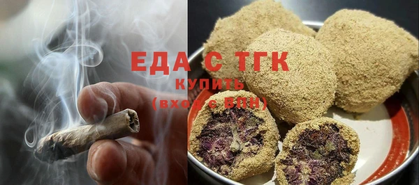 ПСИЛОЦИБИНОВЫЕ ГРИБЫ Нея