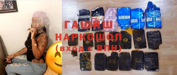 ПСИЛОЦИБИНОВЫЕ ГРИБЫ Нея