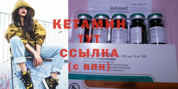 кокаин перу Нефтегорск