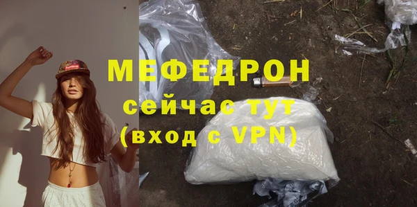 ПСИЛОЦИБИНОВЫЕ ГРИБЫ Нея