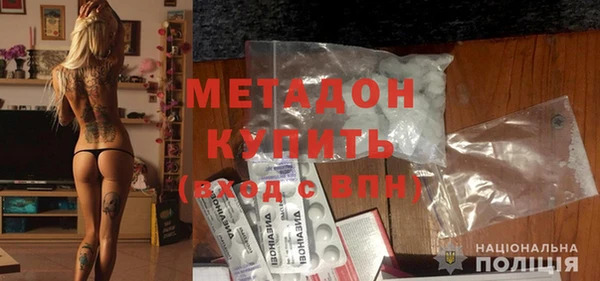 кокаин перу Нефтегорск