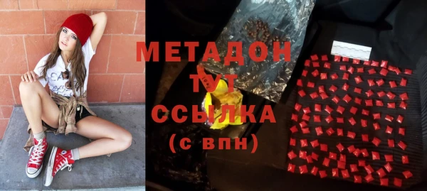 кокаин перу Нефтегорск