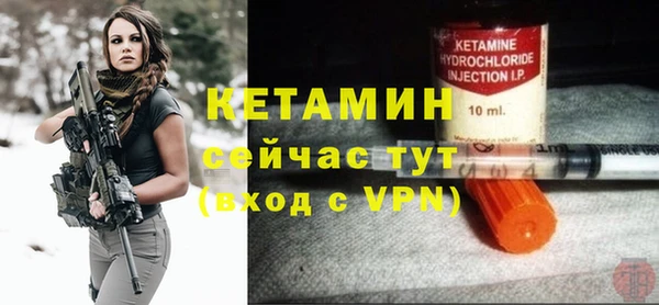 кокаин перу Нефтегорск