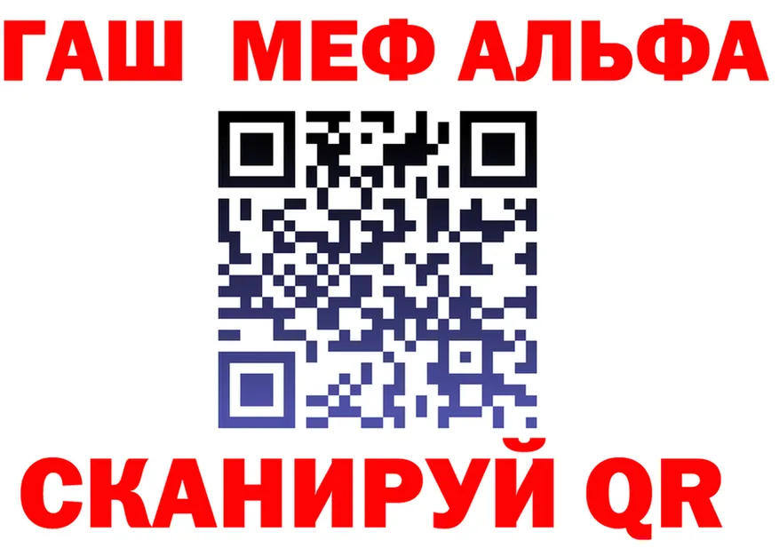Продажа наркотиков это состав Усмань