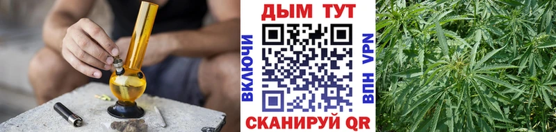 Канабис Amnesia  наркота  Усмань 